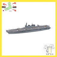 [Japanese Version] Hasegawa 1/700 Water Line Series JMSDF Helicopter Escort Ship Izumo Plastic model