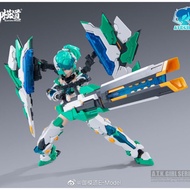 E Model (Eastern Model) ATK Girl XuanWu 玄武