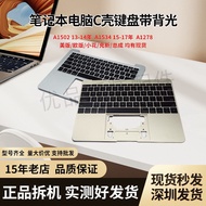 [Ready Stock] C Case with Keyboard A1502/A1534/A1278 Case 13-17 US/UK Assembly Ready Stock