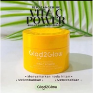 G2G bright moisturizer 30gJEJU