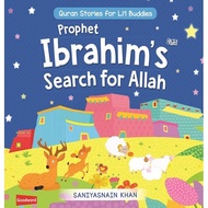 Prophet Ibrahim’s Search for Allah Goodword Book (ISBN9788194309505)