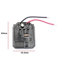 Modul Impact wrench esc brushless trigger tombol impek switch cordless saklar bisa buat semua merk k