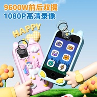 Mobile Phone Learning Machine HD Smart Children's Camera Front Rear Dual-Camera Touch Screen 9cm HD 