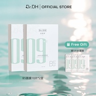 [A𝐛𝐢 林乐语] Dr.DH B5 Special Care Moisture Mask Facial Mask 10pcs