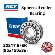 22217 E/C3 SKF Spherical Roller Bearing - 85x150x36