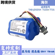 Haier Sweeping Robot TAB-JD5D5H T535H Original Accessories TT35 Universal 14.8 V4.2D