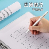 Source Factory 40/60 Pages Music Score Folder A4 Piano Score Piano Score Book Printable logo1.29