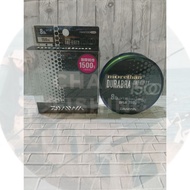 Daiwa Morethan Durabra 150M 8Lb•10Lb•12Lb•14Lb•16Lb