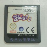 NDS 間諜少女組 3 (英文版) 3DS主機適用**(二手裸裝商品)【台中大眾電玩】