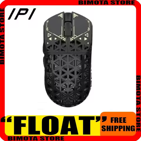 IPI Float Mouse Carbon new Pc Fibre Tri Mode Wireless Mouse Hollow Out Gaming Mice Accessories PAW33