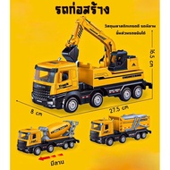 Toy Backhoe Realistic Simulation Children's Construction Vehicle Truck-Developmental Toys