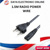 1.5M Radio Wire 2 Pin Plug