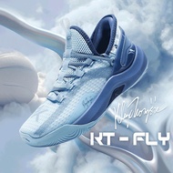 ANTA Men KT FLY Basketball Shoes 1124E1606-2 -Angle Falls Blue/Era Blue