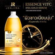 เซรั่มทองคำบำรุงผิว JR Essence Vit.C HYA Gold Serum สูตรวิตามินซีเข้มข้นผสมทองคำ JR JENJIRA