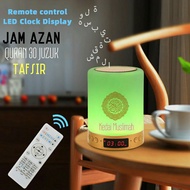 Al Quran Speaker 30 Juzuk  Berserta Tafsir + Jam Azan+Music