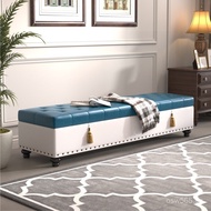 Shoe Changing Stool Leather Stool Small Apartment Clothing Store Footstool Storage Hotel Storage Bed