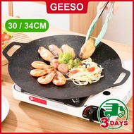 GEESO Korea Non-stick Grill Pan Smokeless Grill Pan Outdoor Camping Grill Pan Frying Pan BBQ Grill P