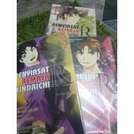 (Used-Comic House) Penyiasat Remaja Kindaichi R (Malay Version)