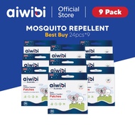 Aiwibi Baby Mosquito Repellent Patch & Sticker (24's x 9Pack)