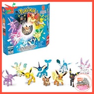 Building Blocks Set Mega Construx Pokemon Eevee Evolution Collection 470 Pieces GFV85