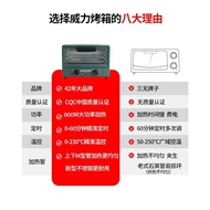 [Brand Direct Sales]Power Electric Oven Household Automatic Oven Multi-Function Baking Small Household Electric Oven