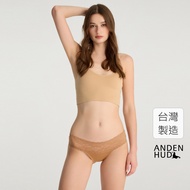 [Anden Hud] Exclusive Time.wrinkle Lace Low-Waist Briefs (Beige) Pure Cotton Made In Taiwan