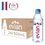 EVIAN STILL MINERAL WATER 500ML PET (ALLONGE SB)