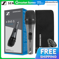 Sennheiser | ไมโครโฟนไดนามิกแบบมีสาย E845-S สำหรับการร้องเพลง การแสดง การบรรยาย และการถ่ายทอดสด E845