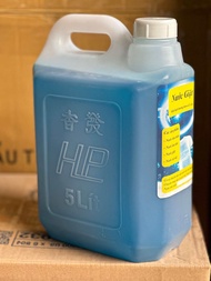 nước giặt omo hương care can 5 lít