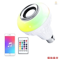 (andoer)LED RGB Bulb Light 12W E27 Smart BT 4.0 Music Speaker Changing Color Lamp with 24 Keys Remot