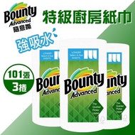 【Bounty】隨意撕特級廚房紙巾 101張X3捲