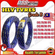 Bunga Maxxis Diamond 3D Tyre 14 & 17 Tubeless Tyre Yoshipower Cheetah HLY Tires 60/90 70/90 80/90 Ta