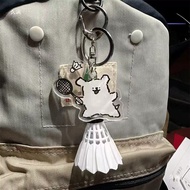 Bai Jingting Same Style Line Puppy Couple Gift Cute Schoolbag Badminton Keychain Pendant Ball Bag Pe