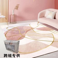 Luxury Living Room Cross-Border Full Light ins Nordic Household Bedside Blanket Geometric Fresh Carp