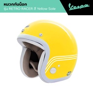 VESPA l HELMET l หมวกกันน็อค รุ่น RETRO RACER สี GIALLO IRRIVERENTE