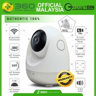 Qihoo 360 World Best Anti Hack 360 Degree 1080P UHD Auto Tracking Moving Objects D706 Wifi IP Camera