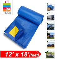 JMALL 6x9 / 8x10 / 8x12 Waterproof Ready Made Tarpaulin Sheet Canvas - Blue Yellow / Blue Orange (co