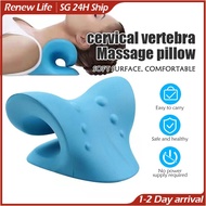 【NDD Delivery】Neck Massager Pillow Neck Stretcher C Shape Pillow Cervical Traction for Pain Relief B