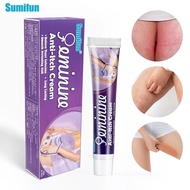 20g Feminine Anti Itch Cream Vaginal Yeast Infection Cream Yeast Infection Treatment Cream For Vagin