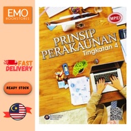 BUKU TEKS PRINSIP PERAKAUNAN TINGKATAN 4 (ISBN: 9789675251276)