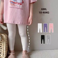 HML Baby Autumn Winter Pants Thick ZIP Stretch Long Leggings for Girls from 10 to 42 Kg