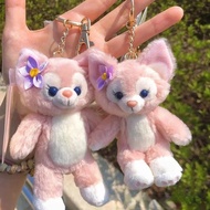 Ready Stock Duffy and Friends StellaLou Lena Bell Cute Plush Keychain