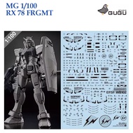 [GUGU STUDIO] MG140 MG 1/100  RX 78 FRGMT GUNDAM WATER SLIDE DECAL