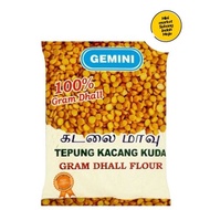 Gemini Tepung Kacang Kuda 450g | Gemini Gram Dhall Flour
