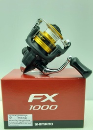 รอก SHIMANO FX1000/2000/2500/3000/4000/2500HG