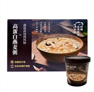 ［Sam’s Club]  高蛋白燕麥粥（菌菇高湯雞風味）480g (12x40g)