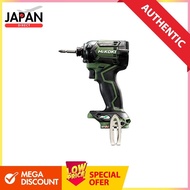 HiKOKI 36V Impact Driver WH36DC(NNG) Forest Green Compact and lightweight Bit wobbling reduction Imp