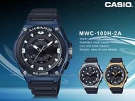CASIO 卡西歐 手錶專賣店 國隆 MWC-100H-2A 俐落指針男錶 樹脂錶帶 黑X藍 防水100米 MWC-10