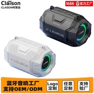 Technology Fan Mecha Bluetooth Speaker Household Surround TWS Series Card Audio Bluetooth Subwoofer