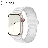 Xier | สายนาฬิกาซิลิโคนแม่เหล็กสำหรับ Apple Watch S10 S11 iWatch10 AppleWatch9 S8 Ultra SE Sport8